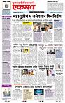 page- 1
