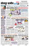 page- 6