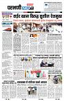 page- 3