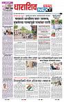 page- 3