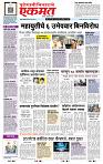 page- 1