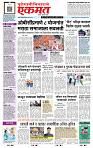page- 1