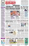 page- 1