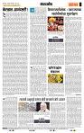 page- 4