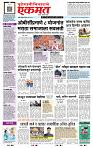page- 1
