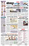 page- 3