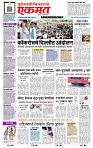 page- 1