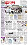 page- 1