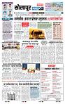 page- 3