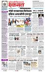 page- 1