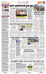 page- 2