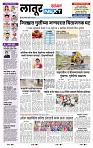 page- 3