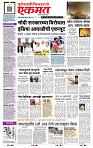 page- 1