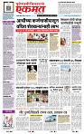 page- 1