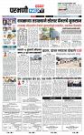page- 3