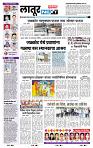 page- 6