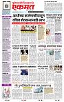 page- 1
