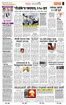 page- 2