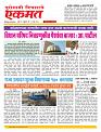 10  June nanded live new