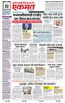 page- 1
