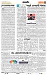 page- 4