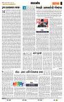 page- 4