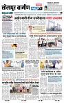 page- 6