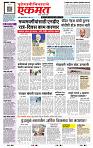 page- 1