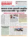 11 June 2026  buletin