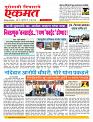 11  June nanded live new
