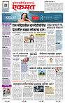 page- 1