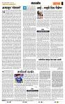 page- 4