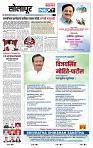 page- 3
