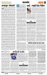 page- 4