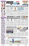 page- 3