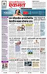 page- 1