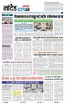 page- 3