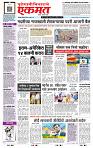 page- 1