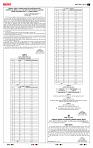page- 7