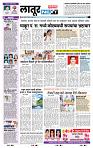 page- 6