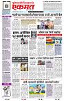 page- 1