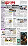 page- 1