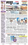 page- 3