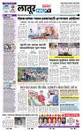 page- 6