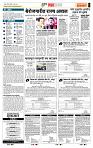 page- 5