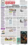 page- 1