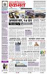 page- 1