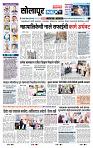 page- 3