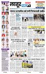 page- 3