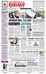 page- 1